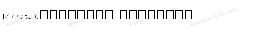 Microsoft YaHe字体转换
